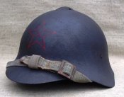 СШ-36. 4-й рост. Круглый. Самый большой размер