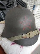 СШ-36. 4-й рост. Круглый. Самый большой размер
