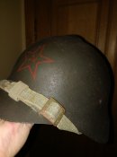 СШ-36. 4-й рост. Круглый. Самый большой размер