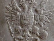 DSCF5386.jpg