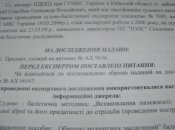 P1010129.JPG