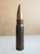 7,62х39  Китай.