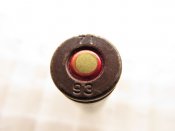 7,62х39  Китай.