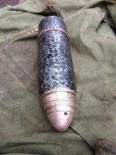 ММГ Австрійського шрапа 8см, з трубкою м14