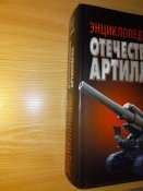 IMG_20200211_155656.jpg