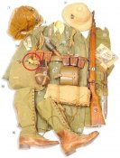 Ремень сухарной сумки Deutsches Afrikakorps с подписью