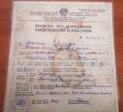 693fa673-dd1e-40e9-ae5f-69c6153f65e4.jpg