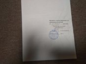 IMG_20200207_210641.jpg