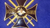 орден За службу на Кавказе