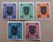 ЗУНР 1919 год