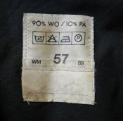 Берет армейский чёрный, размер 57, 1989 г, б/у, армия ВС Швейцарии