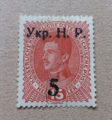 Марка ЗУНР
