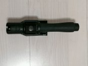 Телескопическая чешская дубинка ESP 21 дюйм