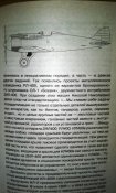 20200128_161620.jpg