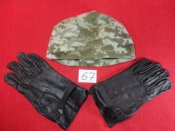 Лот №67 Шапка,кожаные перчатки   (С 1й гривны)