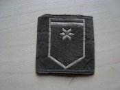 Муфта на погон.