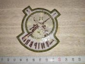 Нашивка /патч "Sniper"