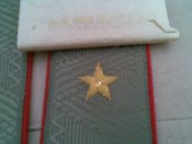 Погоны генеральские полевые СССР