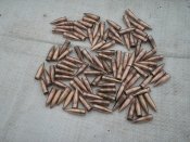 Пули 7.62  (100 шт.) (Л)