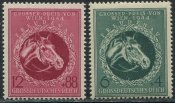 Рейх полная серия скачки