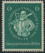 Рейх полная серия рыцарь
