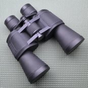 Бинокль Bushnell 20х50
