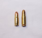 ммг Патрон 7.65 &quot;Парабеллум&quot;