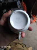 Кружка псв МС Кузнецова