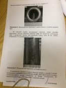 01E8C4F1-324C-4FAF-8FD8-AAA515FFC175.jpeg