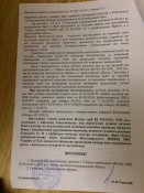 C025DCF6-9BD8-4268-802F-B2C891F74447.jpeg