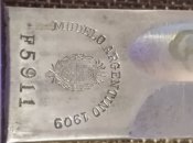 Штык образца 1909 года к винтовке системы Маузера образца 1909 года (вторая модель)