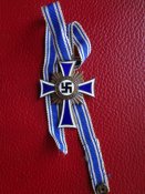 Материнский крест в бронзе.