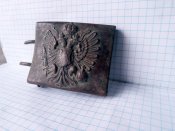 Пряга 1