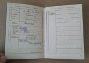 Arbeitsbuch военного почтальона 3 рейх Германия