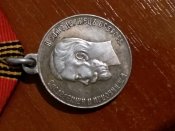 Медаль в честь коронації Миколи ІІ