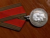 Медаль в честь коронації Миколи ІІ