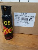Газовий балончик Ko Сs, обєм 100 ml. Новий товар. (1 шт.)