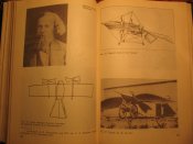 Авиация России 1988г