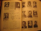 Авиация России 1988г