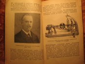 Землятрясения на территории СССР 1949г