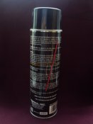 Растворитель Shooters Choice Polymer Safe Quick Scrub. Объем - 350 мл. -