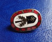 Знак Arbeits Dank.