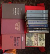 Военно-историческая библиотека мемуары Англо - Немецких генералов