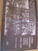 Униформа и знаки различия Армии Германии