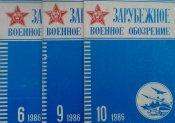 IMAG5634.jpg