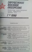 IMAG5648.jpg