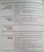 IMAG5649.jpg
