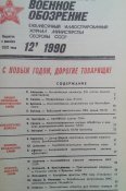 IMAG5652.jpg