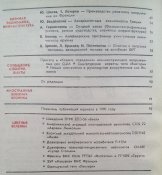 IMAG5653.jpg