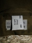 Рубашка австрийской армии KAZ-75. 96-100 V/VI